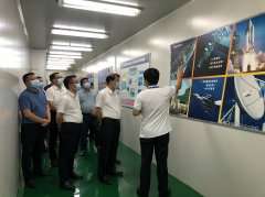 <b><font color='#0000FF'>东莞市委书记肖亚非一行参观考察爱游戏在线官网_爱游戏(中国)半导体</font></b>